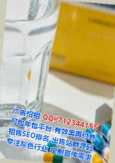 景德镇卵源食品加工门市部